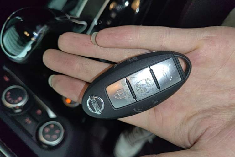 Used Nissan Lannia 2016 1.6L CVT Smart Edition Vehicle Key