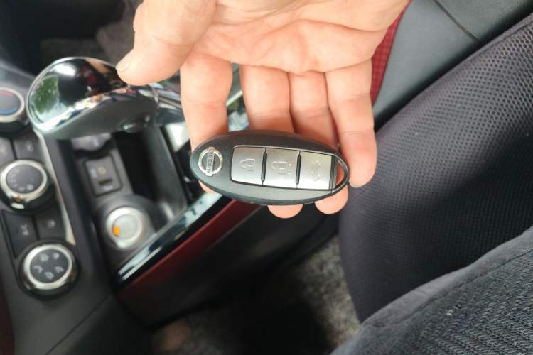 Used Nissan Lannia 2016 1.6L CVT Smart Cool Edition Vehicle Key