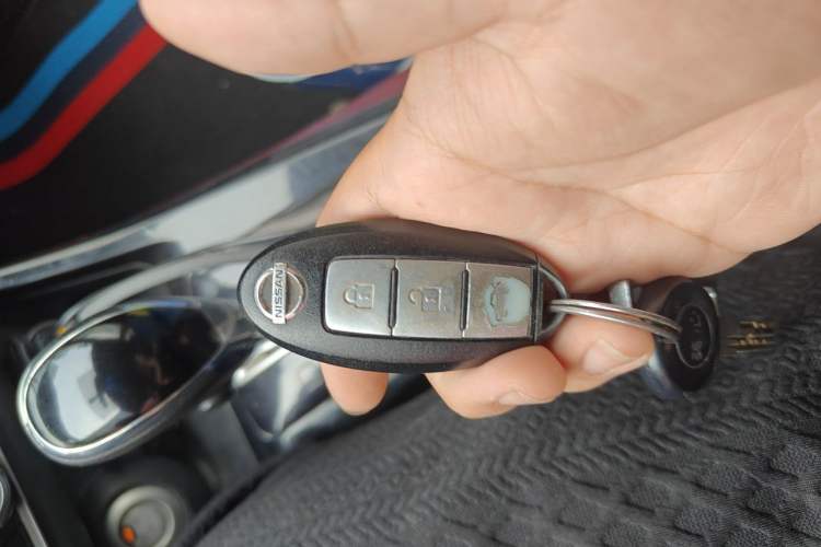 Used Nissan Lannia 2016 1.6L CVT Smart Cool Edition Vehicle Key