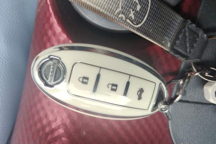 Used Nissan Lannia 2016 1.6L CVT Smart Cool Edition Vehicle Key