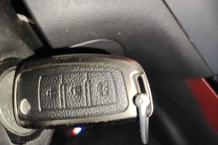 Used Nissan Lannia 2016 1.6L CVT Cool Edition Vehicle Key