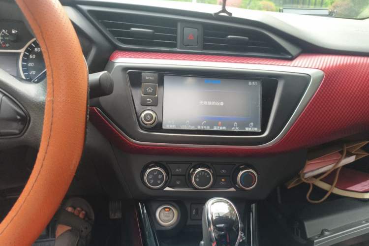Used Nissan Lannia 2016 1.6L CVT Smart Edition Audio And AC Panel