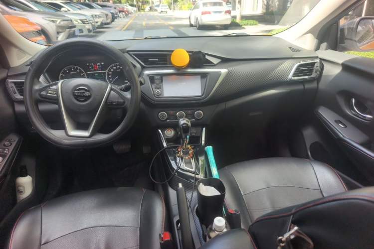 Used Nissan Lannia 2016 1.6L CVT Smart Cool Edition Center Console