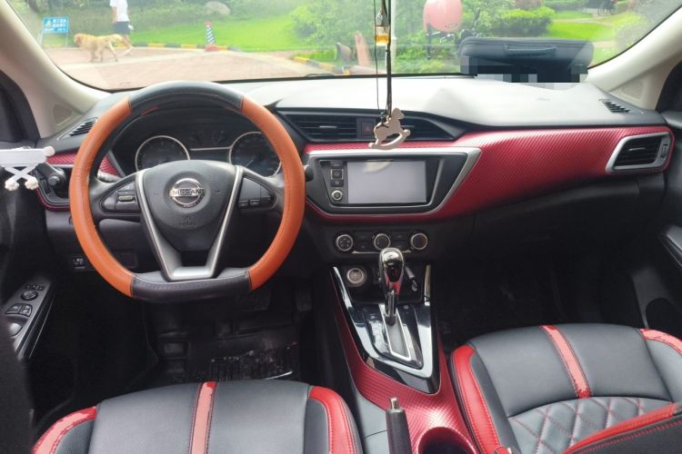 Used Nissan Lannia 2016 1.6L CVT Smart Edition Center Console