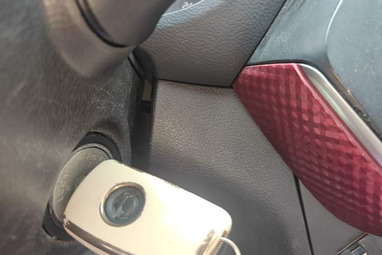 Used Nissan Lannia 2016 1.6L CVT Cool Edition Vehicle Key
