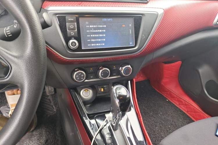 Used Nissan Lannia 2018 1.6L CVT Smart Cool Trendy Audio Model Audio And AC Panel