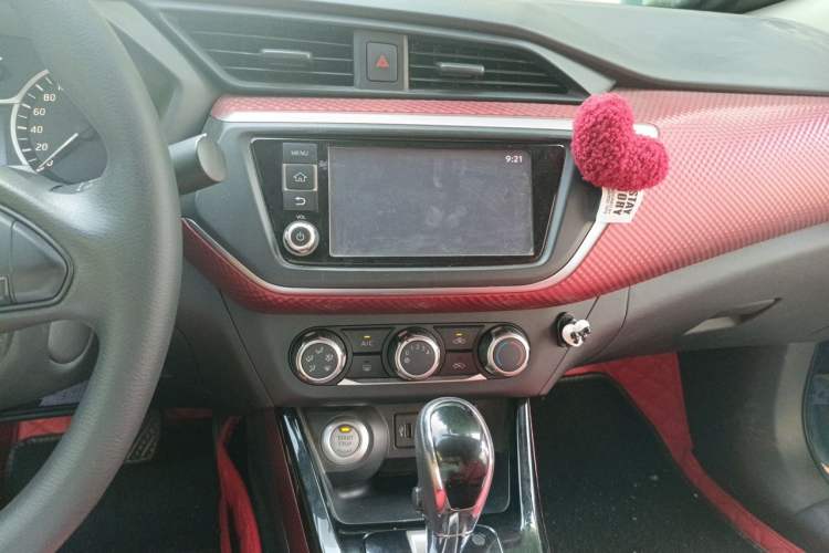 Used Nissan Lannia 2018 1.6L CVT Smart Cool Trendy Audio Model Audio And AC Panel