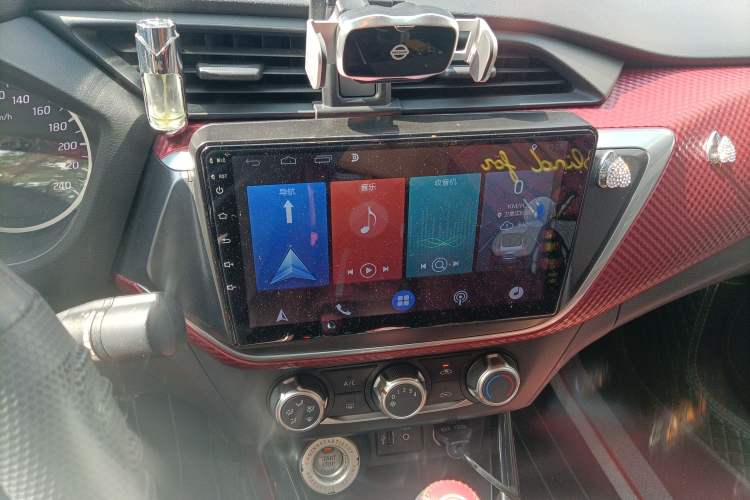 Used Nissan Lannia 2018 1.6L CVT Smart Cool Trendy Audio Model Audio And AC Panel