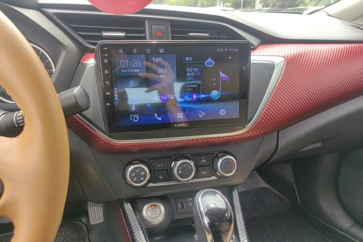 Used Nissan Lannia 2018 1.6L CVT Smart Cool Trendy Audio Model Audio And AC Panel