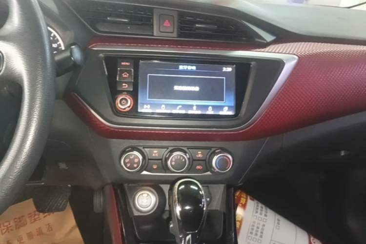 Used Nissan Lannia 2018 1.6L CVT Smart Cool Trendy Audio Model Audio And AC Panel
