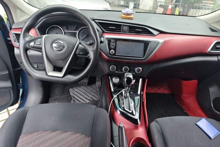 Used Nissan Lannia 2018 1.6L CVT Smart Cool Trendy Audio Model Center Console