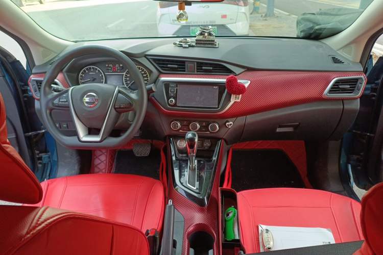 Used Nissan Lannia 2018 1.6L CVT Smart Cool Trendy Audio Model Center Console