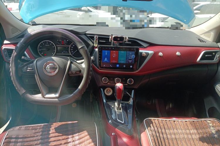 Used Nissan Lannia 2018 1.6L CVT Smart Cool Trendy Audio Model Center Console