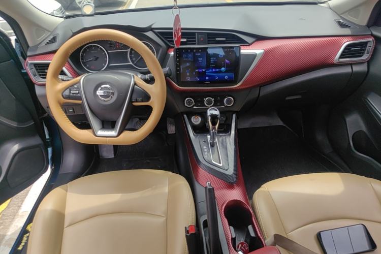 Used Nissan Lannia 2018 1.6L CVT Smart Cool Trendy Audio Model Center Console