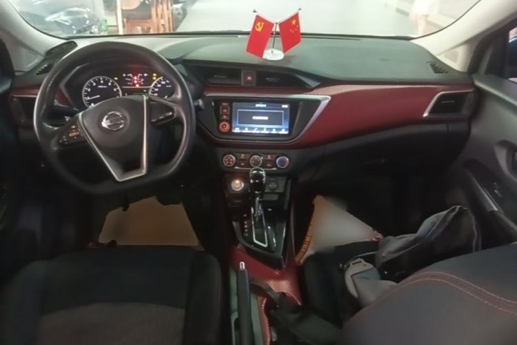 Used Nissan Lannia 2018 1.6L CVT Smart Cool Trendy Audio Model Center Console