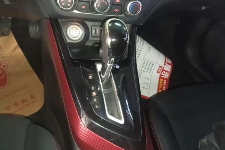 Used Nissan Lannia 2018 1.6L CVT Smart Cool Trendy Audio Model Gear Lever