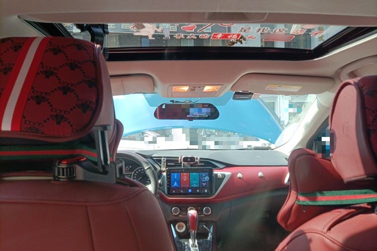 Used Nissan Lannia 2018 1.6L CVT Smart Cool Trendy Audio Model Headliner