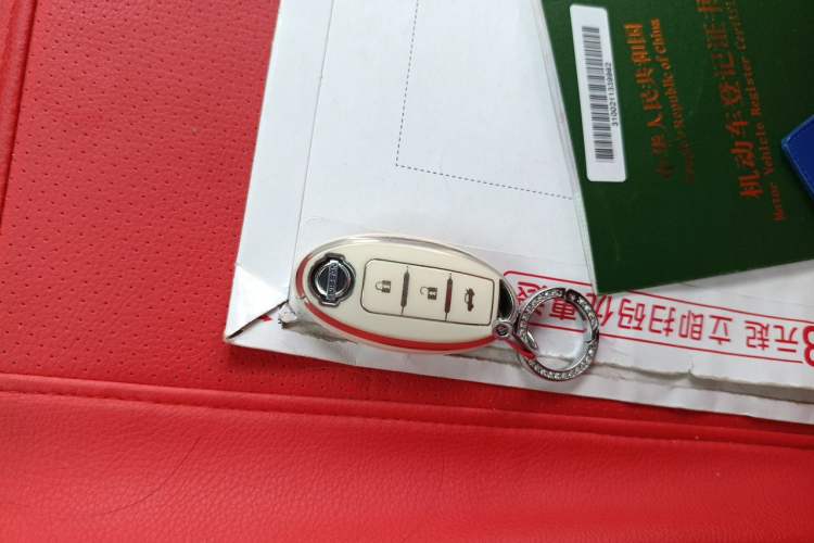 Used Nissan Lannia 2018 1.6L CVT Smart Cool Trendy Audio Model Vehicle Key