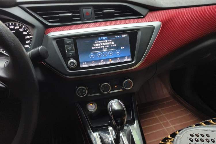 Used Nissan Lannia 2018 1.6L CVT Smart Cool Trendy Audio Model Audio And AC Panel