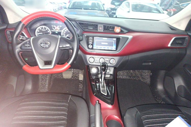 Used Nissan Lannia 2018 1.6L CVT Smart Cool Trendy Audio Model Center Console