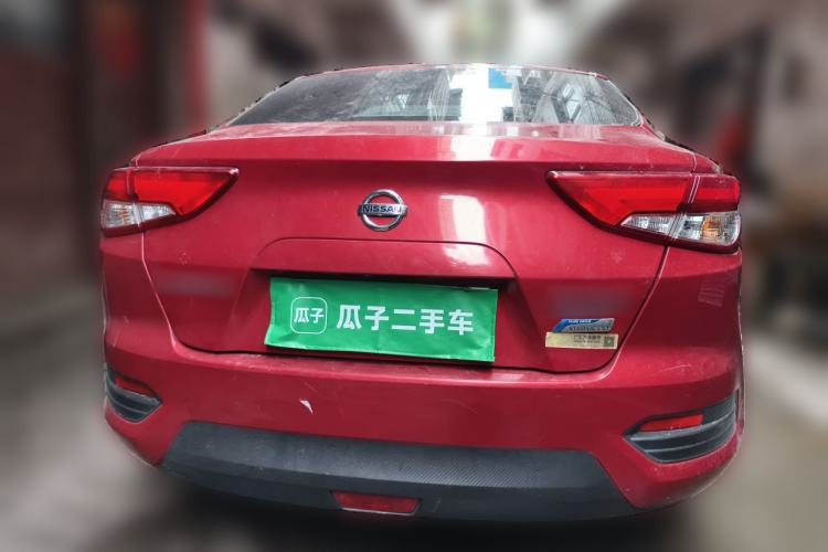 Used Nissan Lannia 2018 1.6L CVT Smart Cool Trendy Audio Model Rear