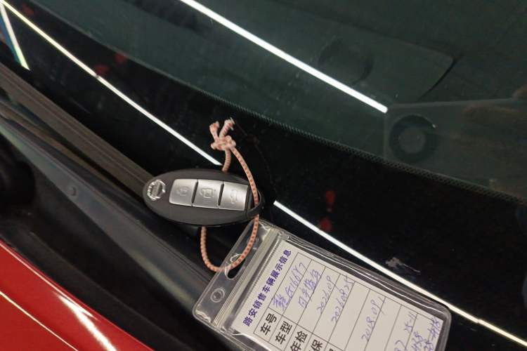 Used Nissan Lannia 2018 1.6L CVT Smart Cool Trendy Audio Model Vehicle Key