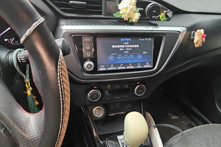 Used Nissan Lannia 2018 1.6L CVT High-Energy Trendy Audio Edition Audio And AC Panel