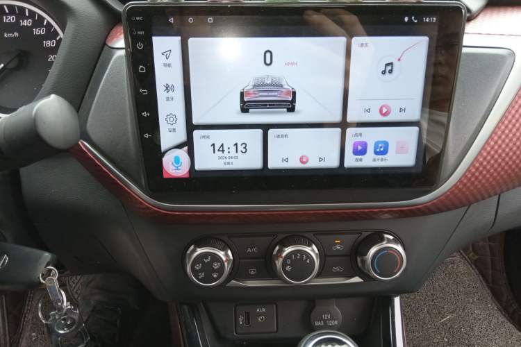 Used Nissan Lannia 2018 1.6L CVT Cool Trendy Sound Edition Audio And AC Panel