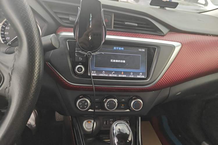 Used Nissan Lannia 2018 1.6L CVT Smart Cool Trendy Audio Model Audio And AC Panel