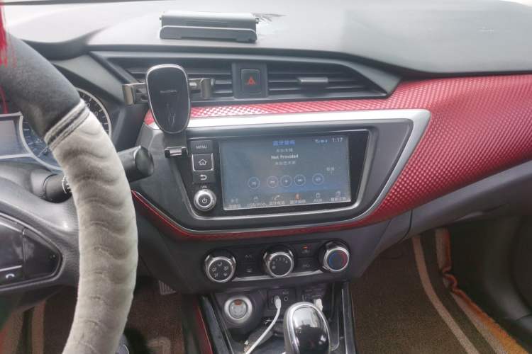 Used Nissan Lannia 2018 1.6L CVT Smart Cool Trendy Audio Model Audio And AC Panel