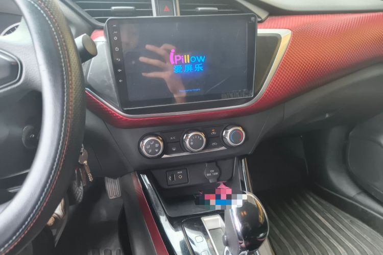 Used Nissan Lannia 2018 1.6L CVT Cool Trendy Sound Edition Audio And AC Panel