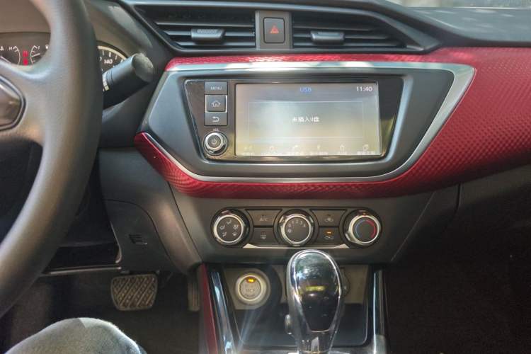 Used Nissan Lannia 2018 1.6L CVT Smart Cool Trendy Audio Model Audio And AC Panel