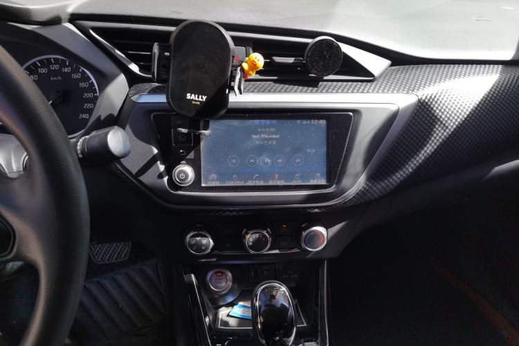 Used Nissan Lannia 2018 1.6L CVT Smart Cool Trendy Audio Model Audio And AC Panel