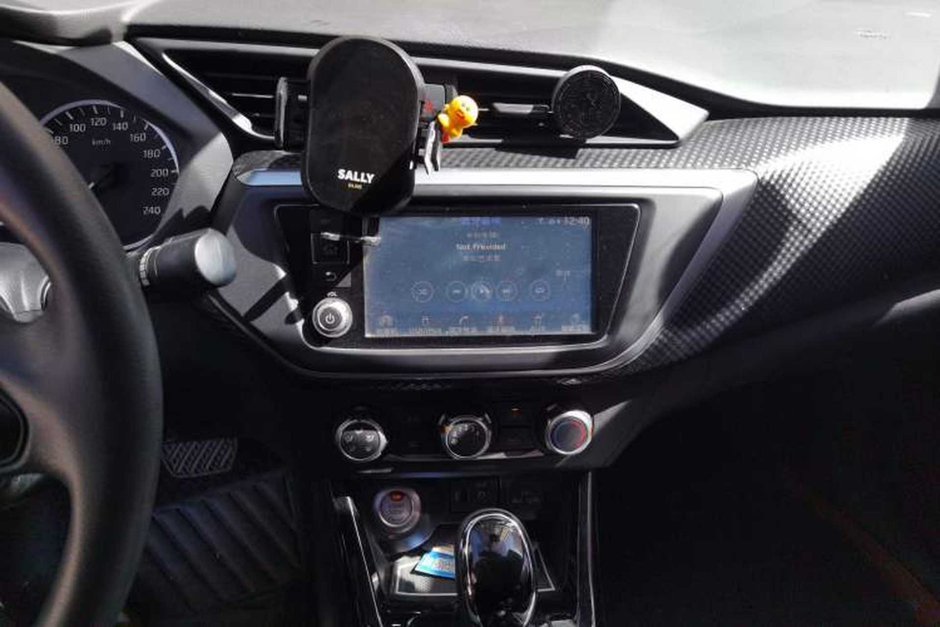 Used Nissan Lannia 2018 1.6L CVT Smart Cool Trendy Audio Model Audio And AC Panel