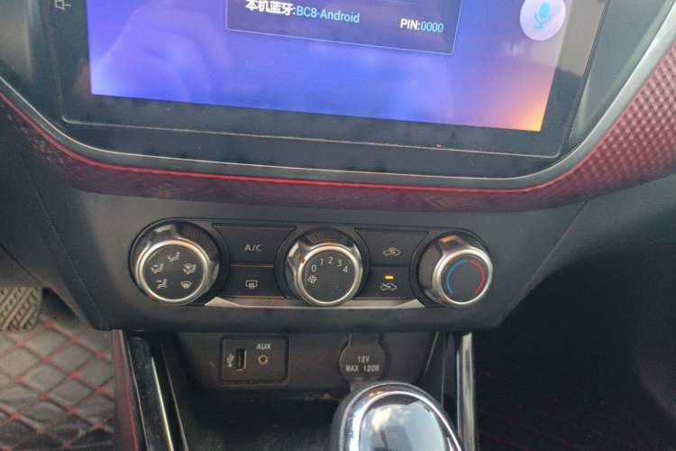 Used Nissan Lannia 2018 1.6L CVT Cool Trendy Sound Edition Audio And AC Panel