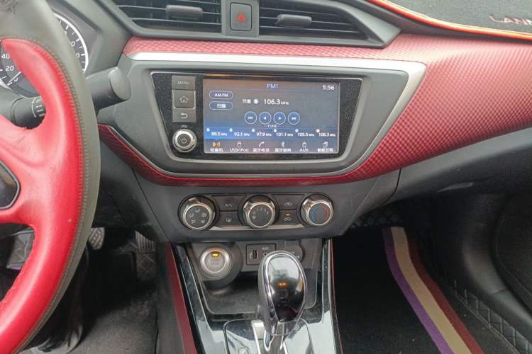 Used Nissan Lannia 2018 1.6L CVT Smart Cool Trendy Audio Model Audio And AC Panel
