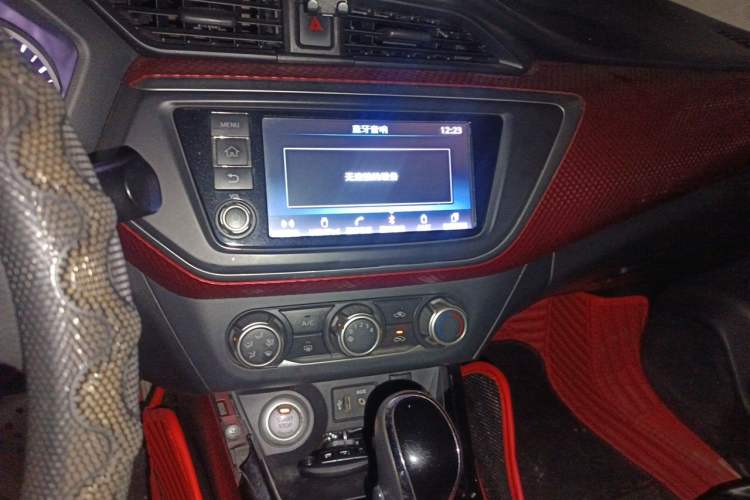 Used Nissan Lannia 2018 1.6L CVT Smart Cool Trendy Audio Model Audio And AC Panel
