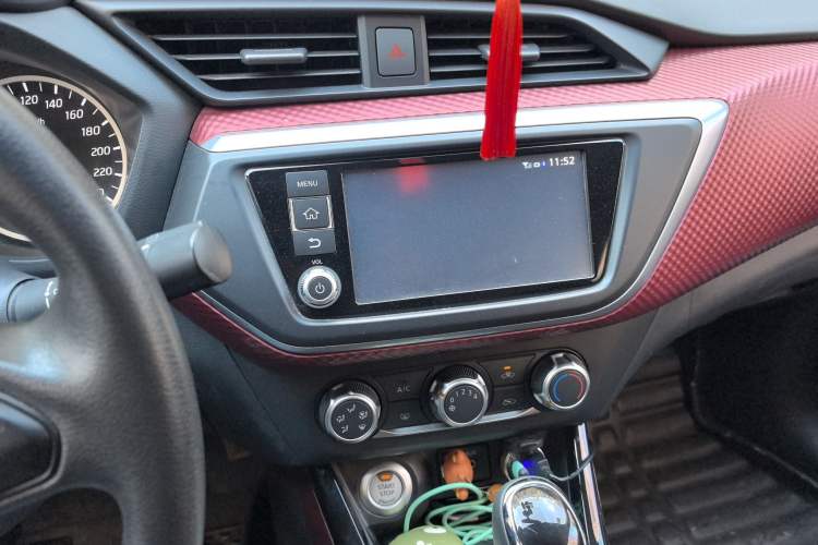 Used Nissan Lannia 2018 1.6L CVT Smart Cool Trendy Audio Model Audio And AC Panel