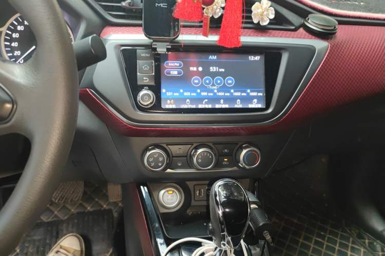 Used Nissan Lannia 2018 1.6L CVT Smart Cool Trendy Audio Model Audio And AC Panel
