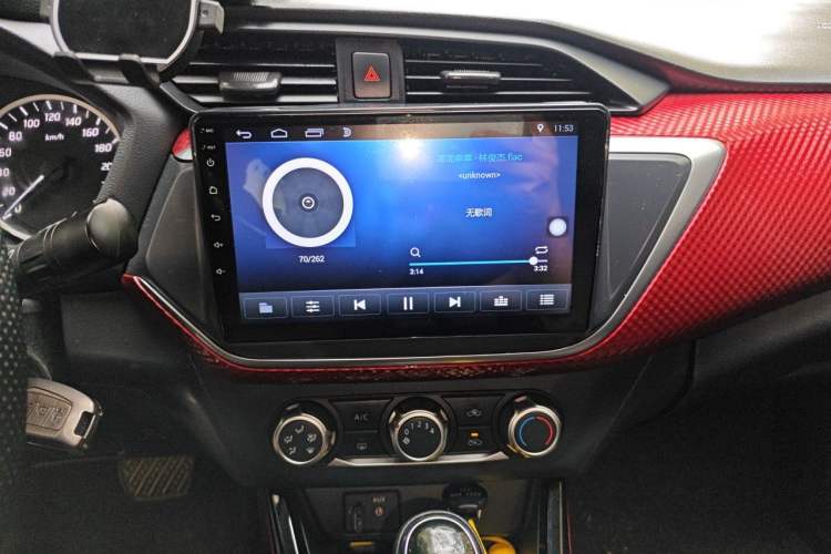 Used Nissan Lannia 2018 1.6L CVT Cool Trendy Sound Edition Audio And AC Panel