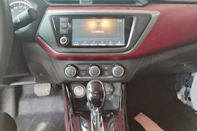 Used Nissan Lannia 2018 1.6L CVT Smart Cool Trendy Audio Model Audio And AC Panel