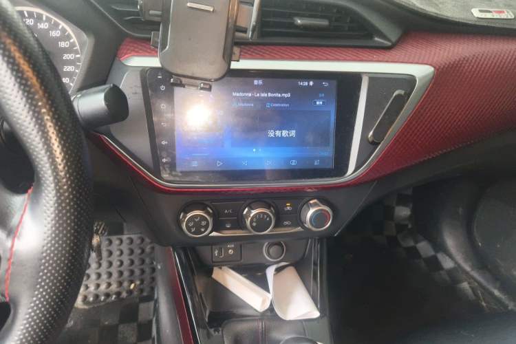 Used Nissan Lannia 2018 1.6L Manual Cool Trendy Sound Edition Audio And AC Panel