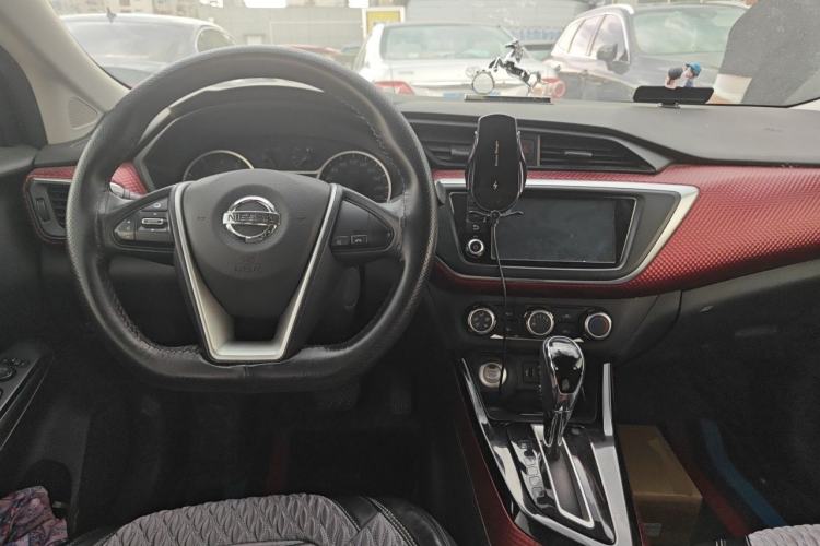 Used Nissan Lannia 2018 1.6L CVT Smart Cool Trendy Audio Model Center Console