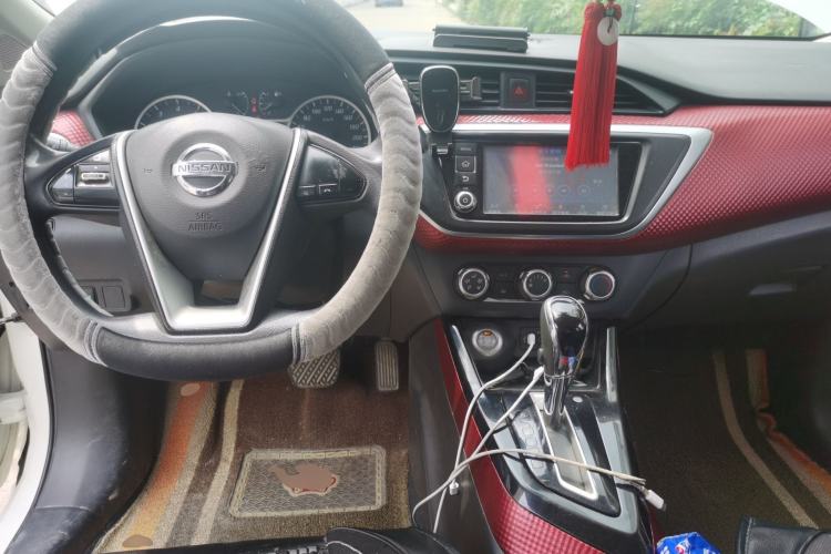 Used Nissan Lannia 2018 1.6L CVT Smart Cool Trendy Audio Model Center Console