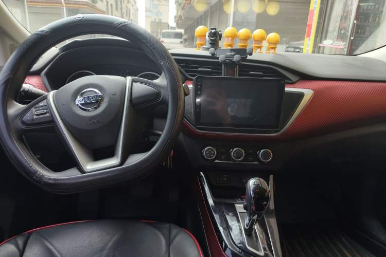 Used Nissan Lannia 2018 1.6L CVT Cool Trendy Sound Edition Center Console