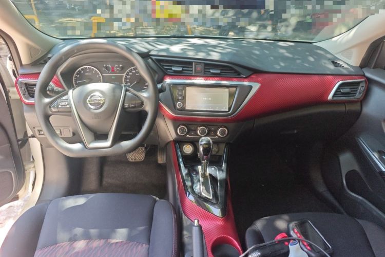 Used Nissan Lannia 2018 1.6L CVT Smart Cool Trendy Audio Model Center Console