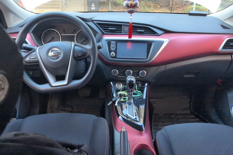 Used Nissan Lannia 2018 1.6L CVT Smart Cool Trendy Audio Model Center Console