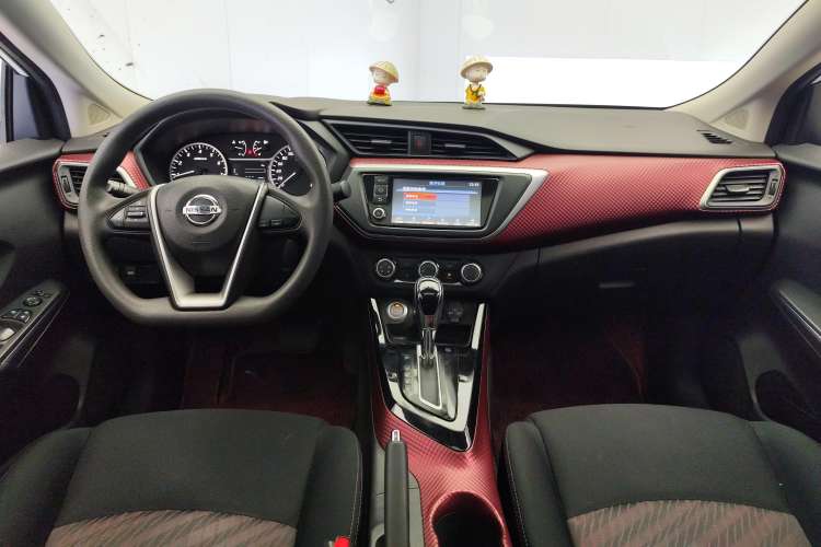 Used Nissan Lannia 2018 1.6L CVT Smart Cool Trendy Audio Model Center Console