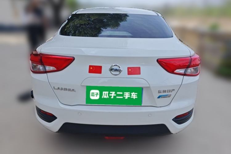 Used Nissan Lannia 2018 1.6L CVT Cool Trendy Sound Edition Rear
