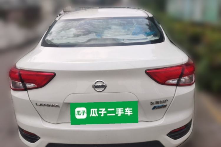 Used Nissan Lannia 2018 1.6L CVT Smart Cool Trendy Audio Model Rear